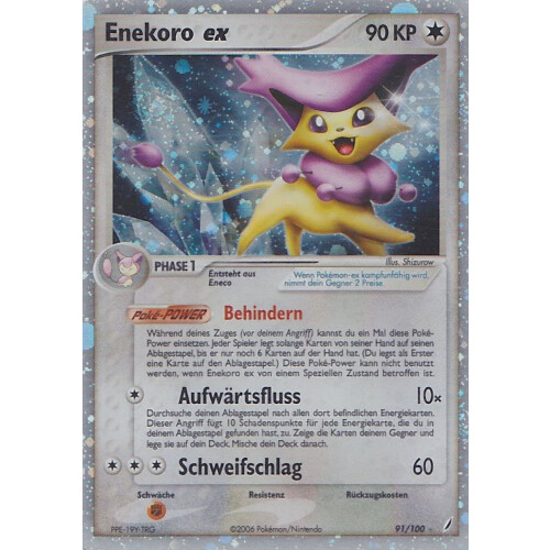 Enekoro ex - 91/100 - EX