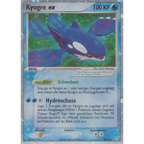 Kyogre ex - 95/100 - EX