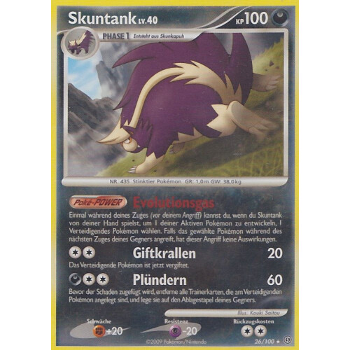 Skuntank - 26/100 - Rare