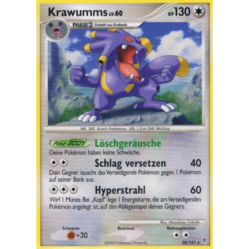 Krawumms - 28/147 - Rare