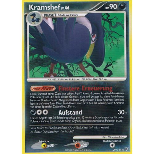 Kramshef - 29/147 - Rare