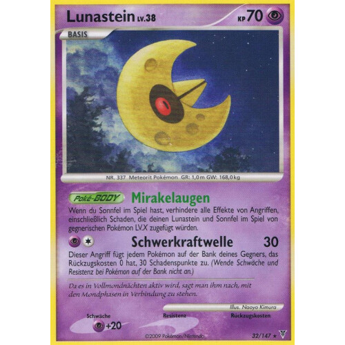 Lunastein - 32/147 - Rare