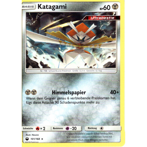 Katagami - 101/168 - Rare