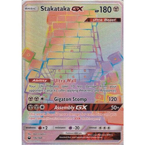 Stakataka GX - 176/168 - Rainbow Rare