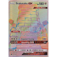 Stakataka GX - 176/168 - Rainbow Rare