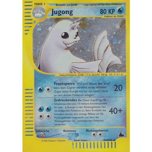 Jugong - H6/H32 - Holo - Good