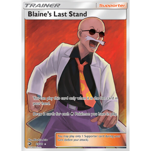 Blaines Last Stand - 69/70 - Fullart