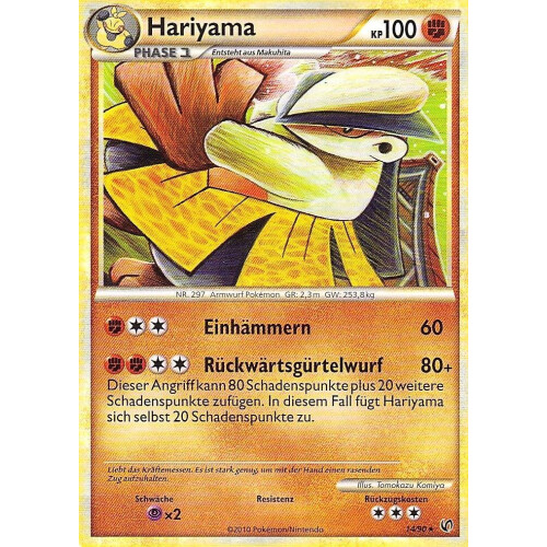 Hariyama - 14/90 - Rare