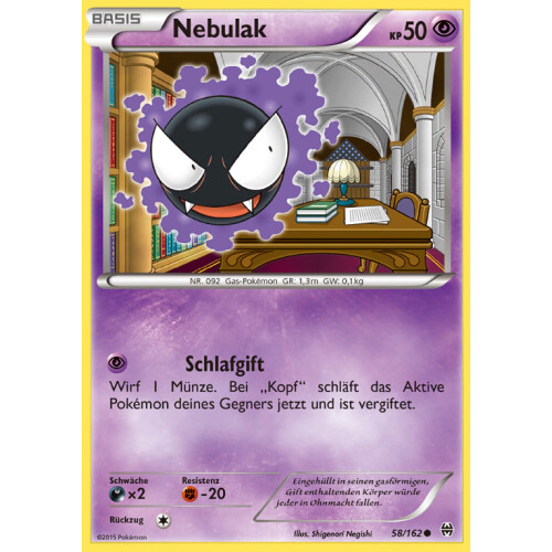 Nebulak - 58/162 - Common